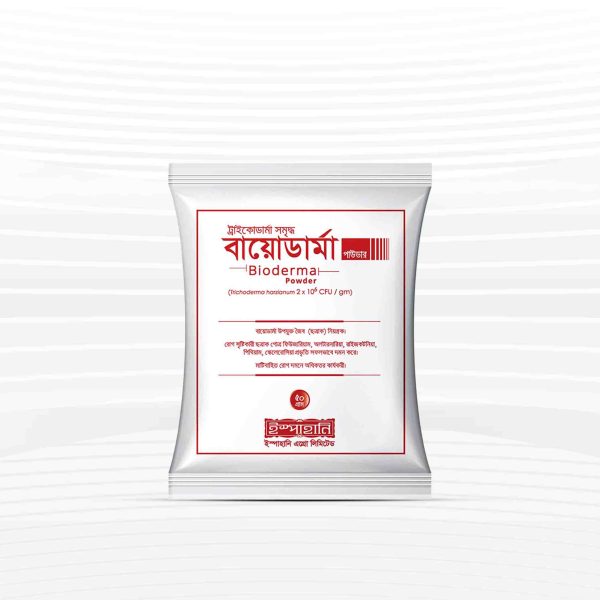 ইস্পাহানি বায়োডার্মা পাউডার | (Ispahani Bioderma Powder 50g) – মাটিবাহিত রোগ দমন ও গাছের সুরক্ষায় ১০০% জৈব ছত্রাকনাশক!