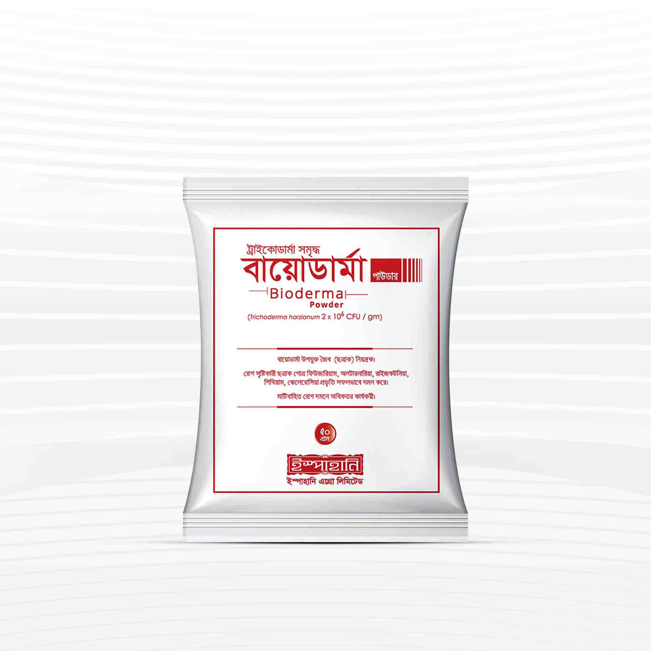 ইস্পাহানি বায়োডার্মা পাউডার | (Ispahani Bioderma Powder 50g) – মাটিবাহিত রোগ দমন ও গাছের সুরক্ষায় ১০০% জৈব ছত্রাকনাশক!