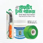 GRAFTING TOOLS PACKAGE |  গ্রাফটিং টুলস প্যাক্যেজ