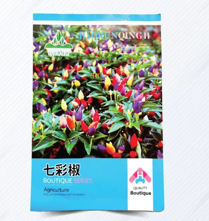 রঙিন মরিচ | Colorful Chili Peppers | 1 Packet 100pcs seeds | Boutique Quality
