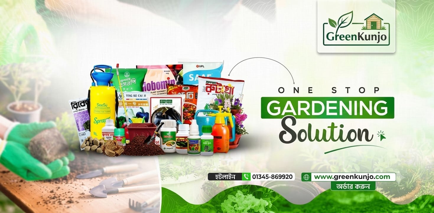 GREENKUNJO |