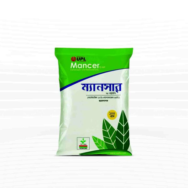 ম্যানসার ৭৫ ডব্লিউপি ছত্রাকনাশক | (Mancer 75 WP Fungicide - 100 gm) | গাছের বহুমুখী রোগ দমনের শক্তিশালী সমাধান!