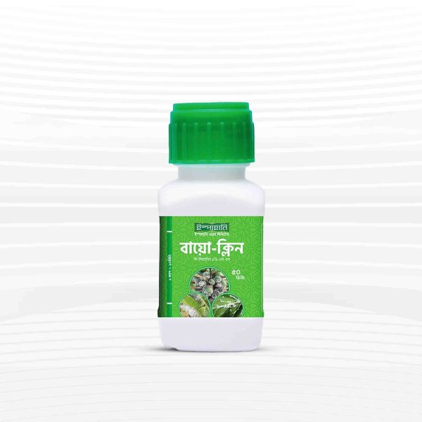 ইস্পাহানি বায়ো-ক্লিন | (Ispahani Bio-clean 50ml) – মিলিবাগ ও জাব পোকা দমনের ১০০ ভাগ কার্যকরী জৈব সমাধান!