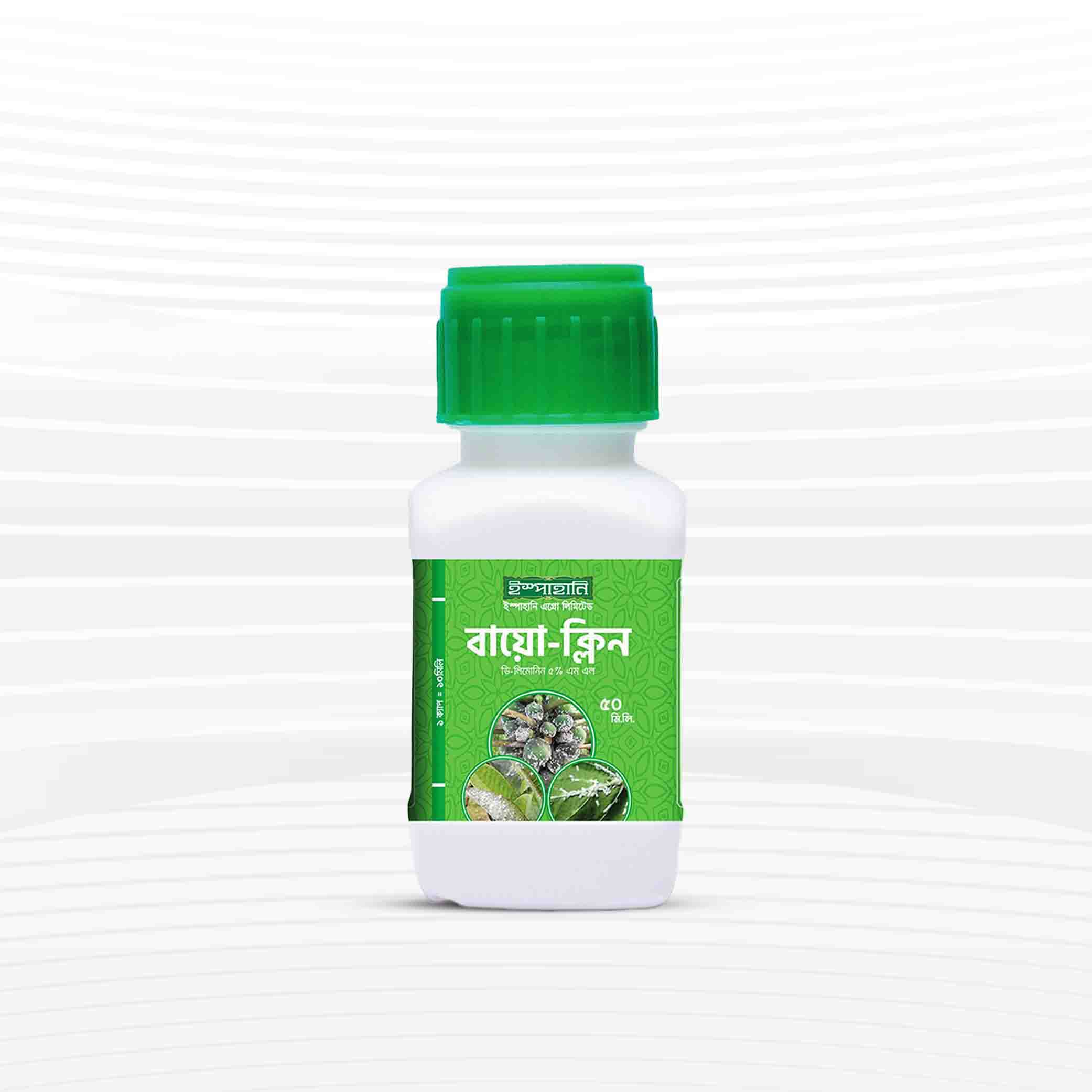 ইস্পাহানি বায়ো-ক্লিন | (Ispahani Bio-clean 50ml) – মিলিবাগ ও জাব পোকা দমনের ১০০ ভাগ কার্যকরী জৈব সমাধান!