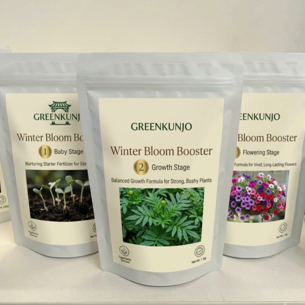 Winter Bloom Booster (1,2,3) | যারা বীজ থেকে চারা করবেন, তাদের জন্য এই প্যাক৷