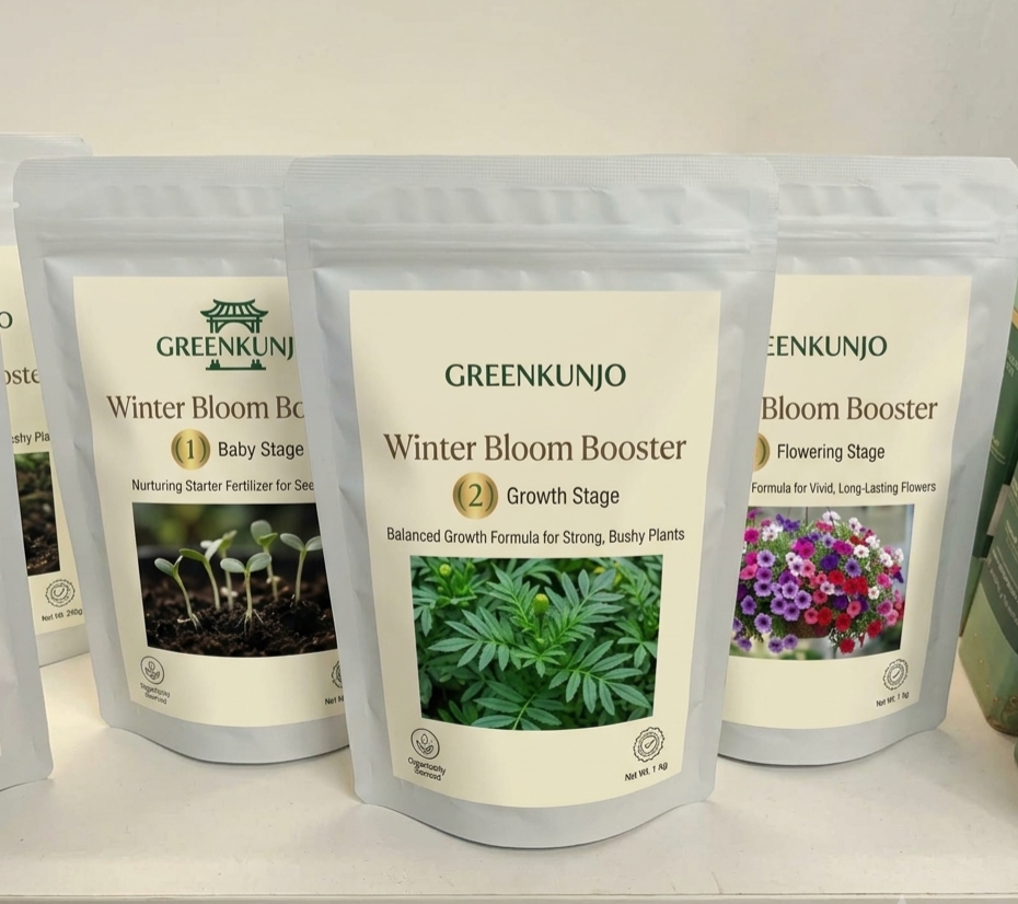 Winter Bloom Booster (1,2,3) | যারা বীজ থেকে চারা করবেন, তাদের জন্য এই প্যাক৷