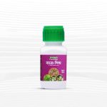 ইস্পাহানি বায়ো-শিল্ড | (Ispahani Bio-Shield 50 ml) |  গাছের রোগ প্রতিরোধ ক্ষমতা বৃদ্ধির ১০০% জৈব সমাধান!