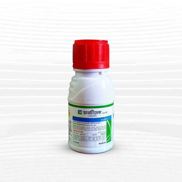 ভার্মিটেক | Vermitec ( মাকড়নাশক)
