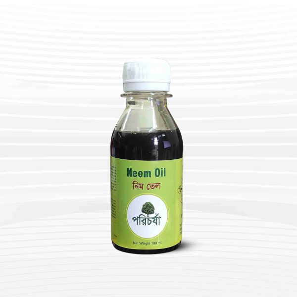 অর্গানিক নিম তেল | (Organic Neem Oil - 100 ml)