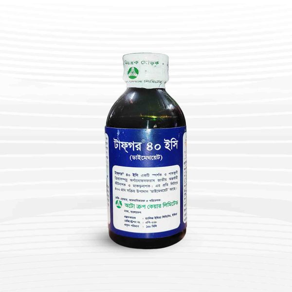 টাফগর ৪০ ইসি ( 50 ml) | (Tafgor 40 EC - 100 ml) |– গাছের ক্ষতিকর পোকা ও মাকড় দমনের শক্তিশালী টু-ইন-ওয়ান সমাধান!