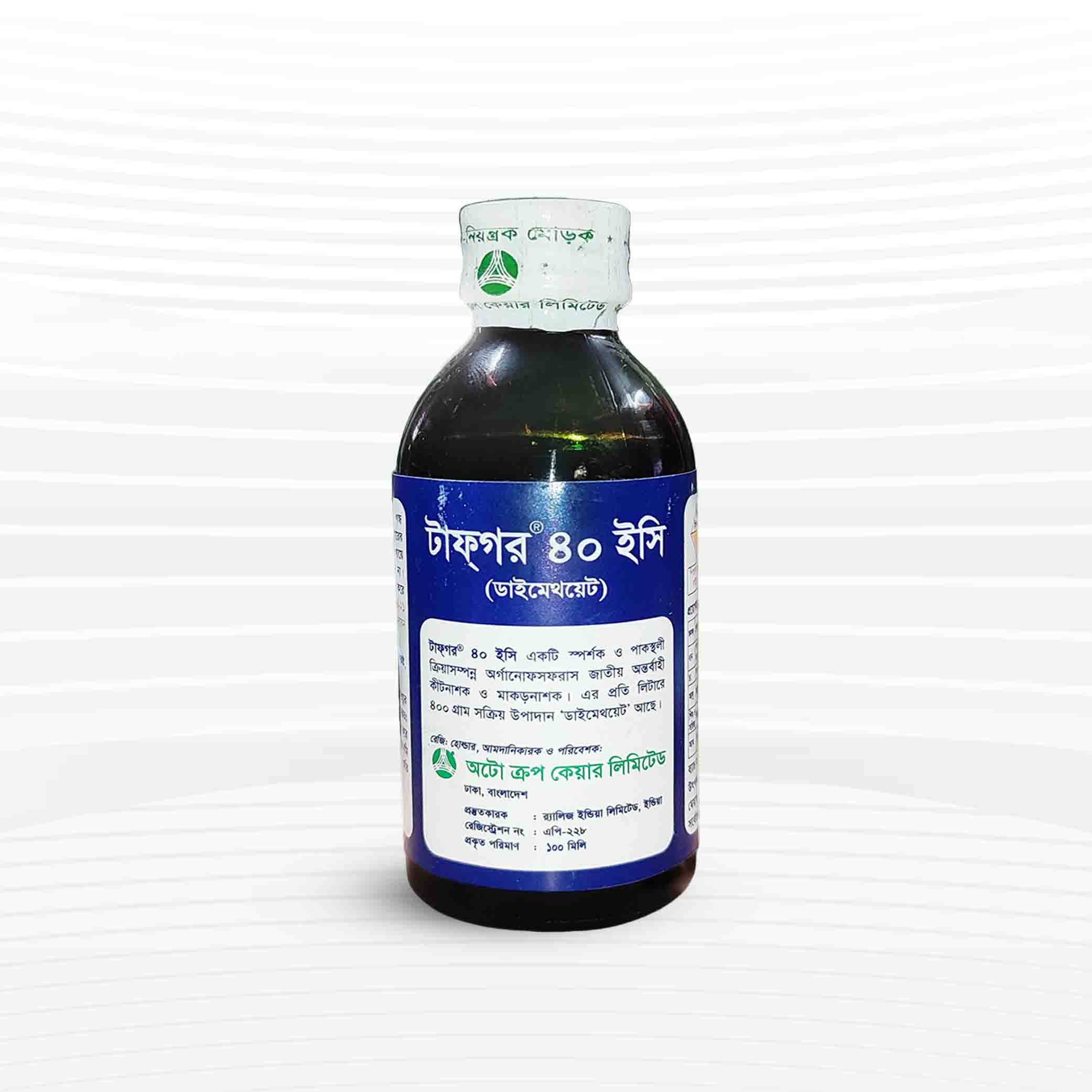 টাফগর ৪০ ইসি ( 50 ml) | (Tafgor 40 EC - 100 ml) |– গাছের ক্ষতিকর পোকা ও মাকড় দমনের শক্তিশালী টু-ইন-ওয়ান সমাধান!